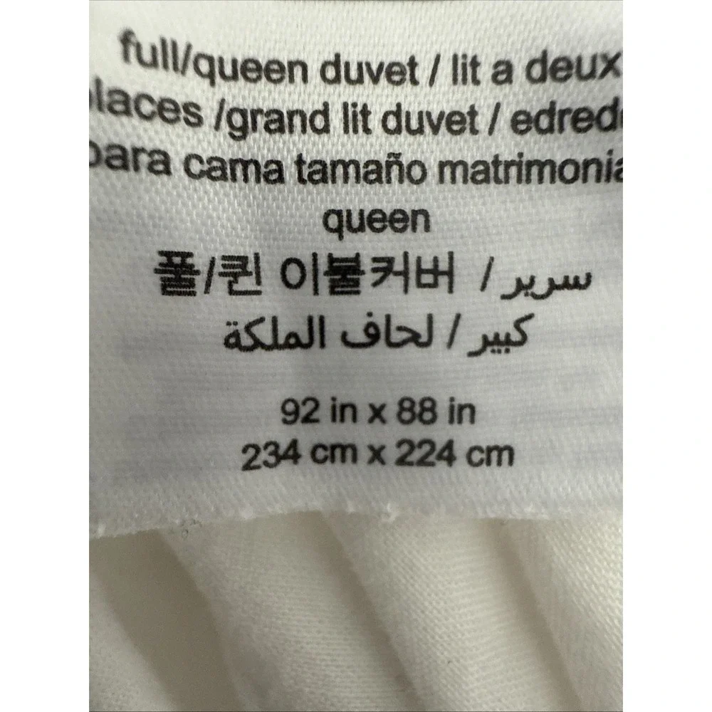 West Elm Duvet‎ Cover 92 X 88 Organic Cotton Geometric Full Queen